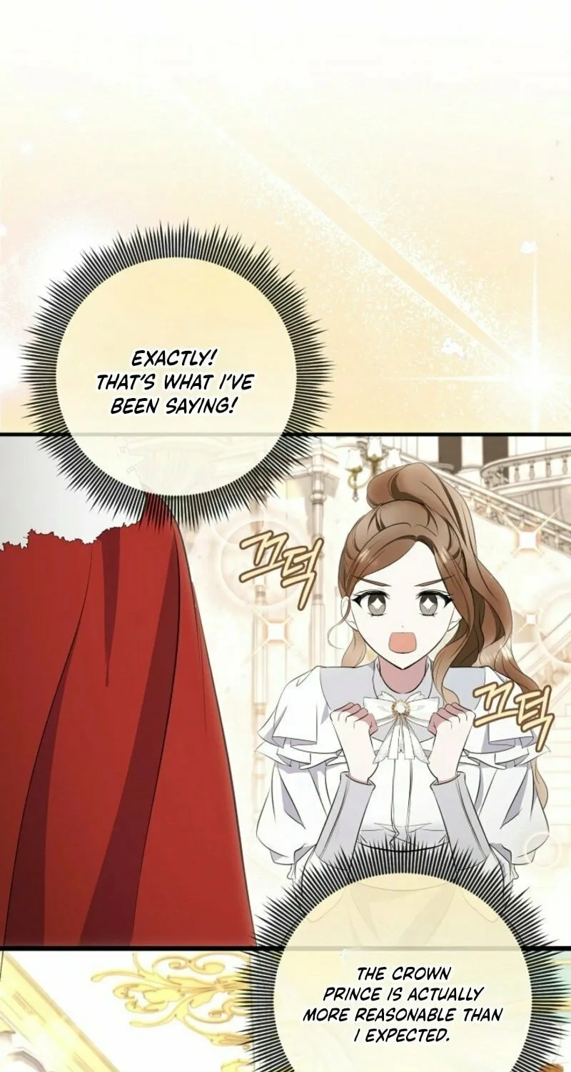 Read Rewriting the Ending With Proper Upbringing chapter 14 image 17 on Lezhin