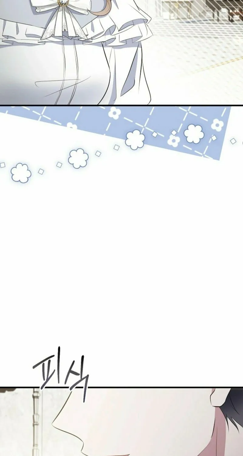 Read Rewriting the Ending With Proper Upbringing chapter 14 image 36 on Lezhin