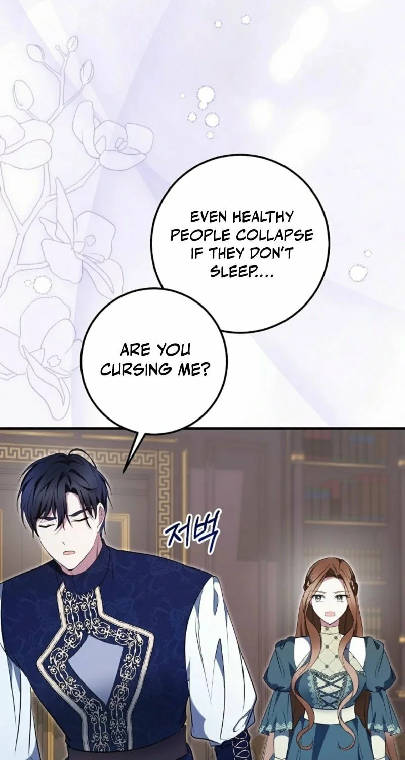 Read Rewriting the Ending With Proper Upbringing chapter 17 image 14 on Lezhin
