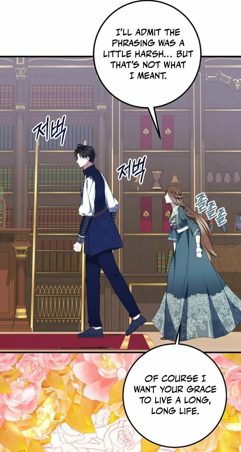 Read Rewriting the Ending With Proper Upbringing chapter 17 image 16 on Lezhin