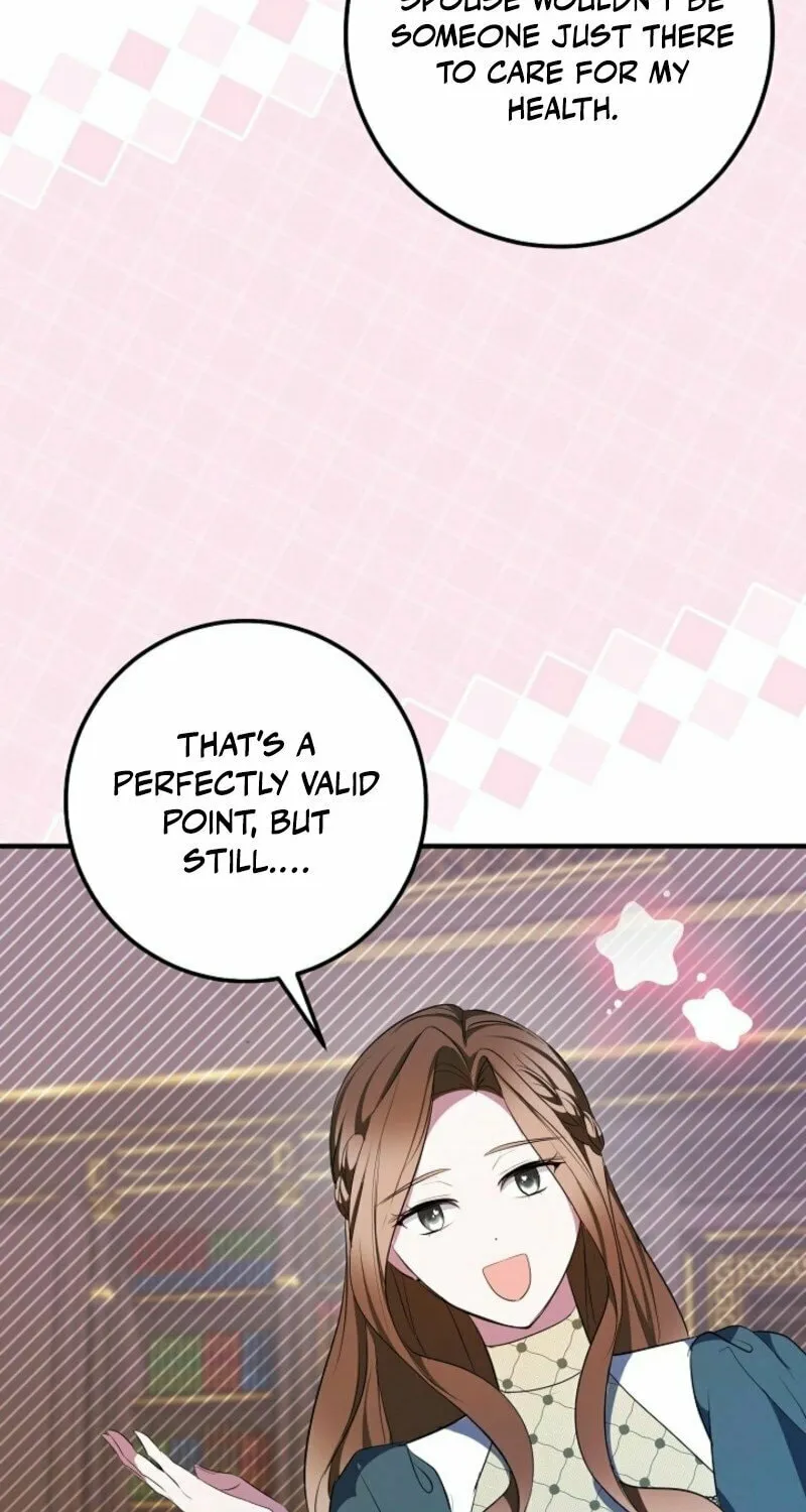 Read Rewriting the Ending With Proper Upbringing chapter 17 image 21 on Lezhin