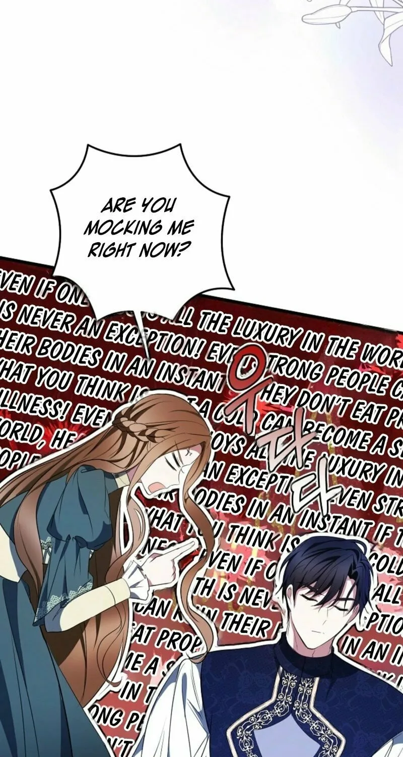 Read Rewriting the Ending With Proper Upbringing chapter 17 image 5 on Lezhin