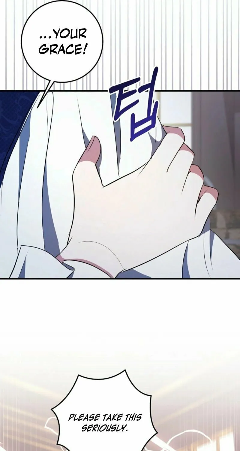 Read Rewriting the Ending With Proper Upbringing chapter 17 image 8 on Lezhin
