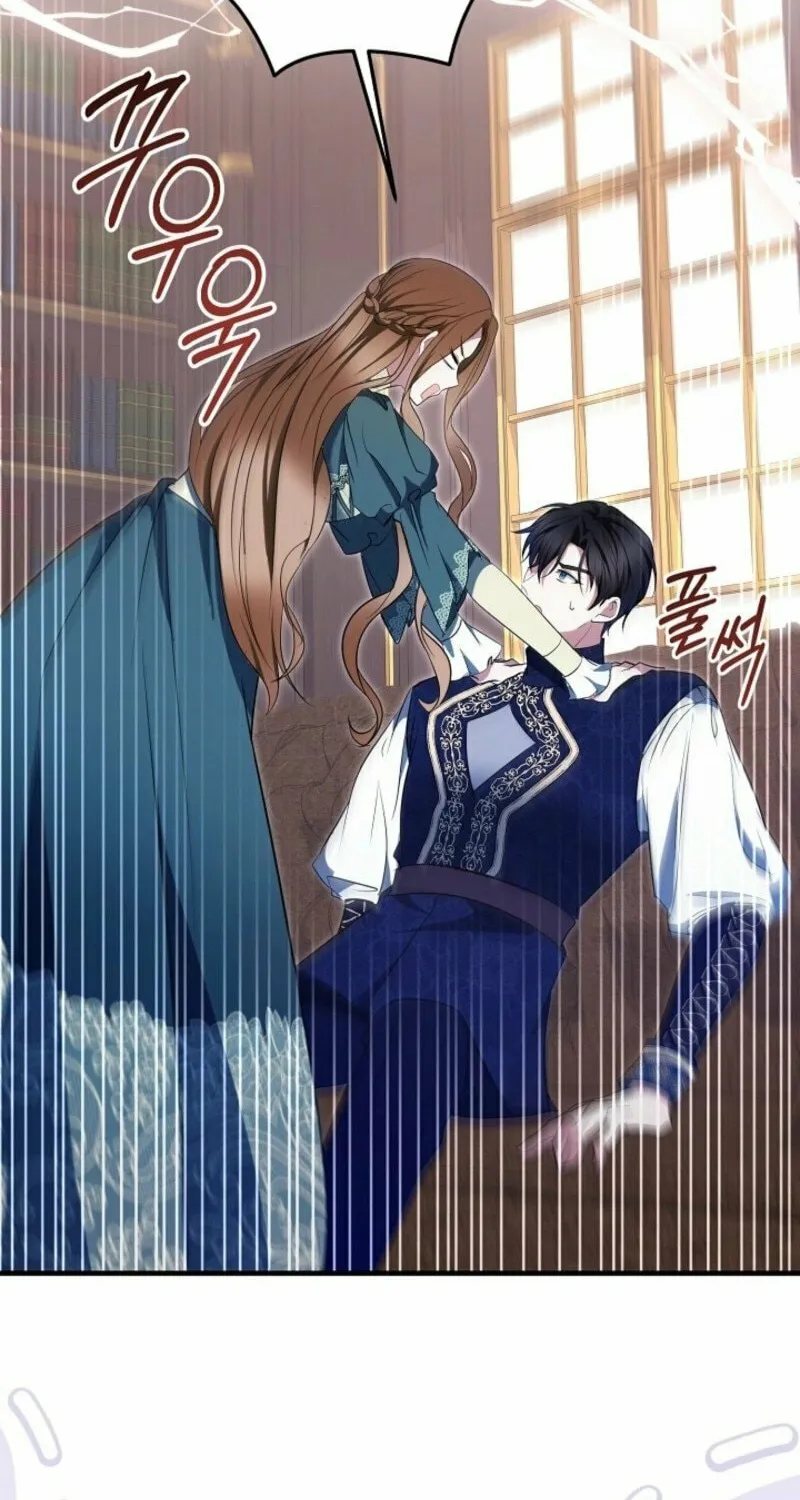 Read Rewriting the Ending With Proper Upbringing chapter 17 image 9 on Lezhin