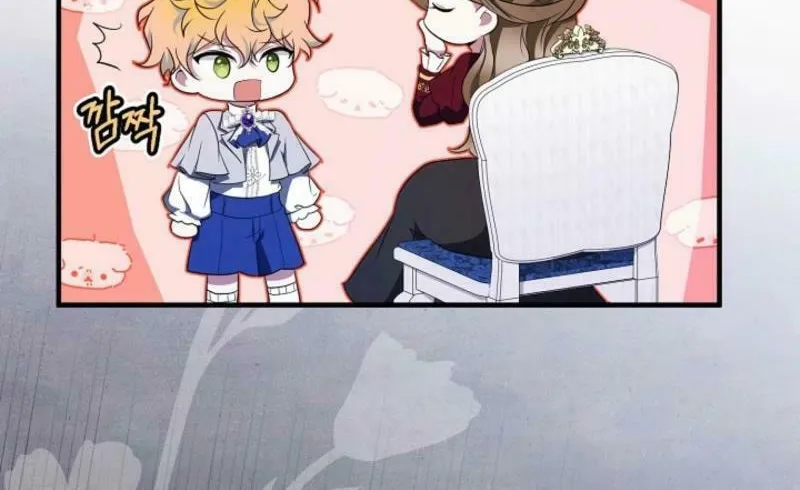 Read Rewriting the Ending With Proper Upbringing chapter 18 image 69 on Lezhin