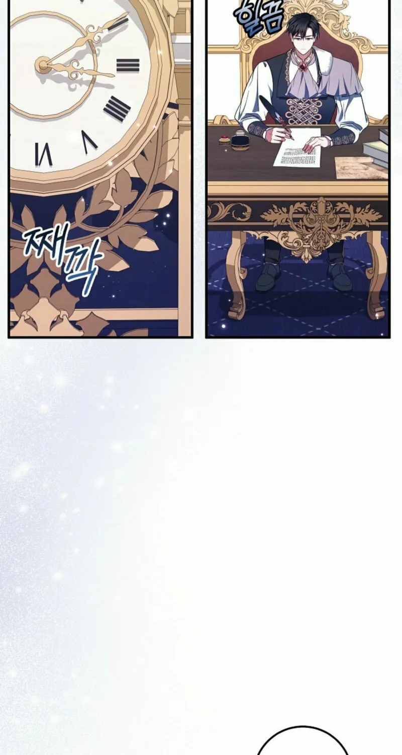 Read Rewriting the Ending With Proper Upbringing chapter 19 image 13 on Lezhin