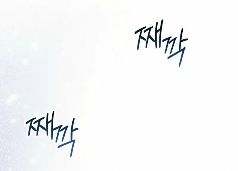 Read Rewriting the Ending With Proper Upbringing chapter 19 image 15 on Lezhin