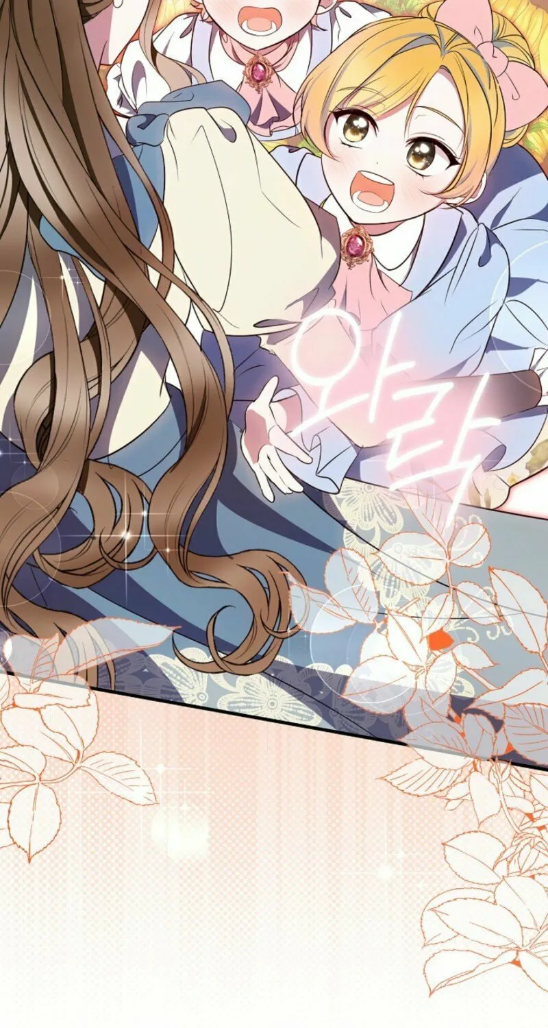 Read Rewriting the Ending With Proper Upbringing chapter 19 image 84 on Lezhin