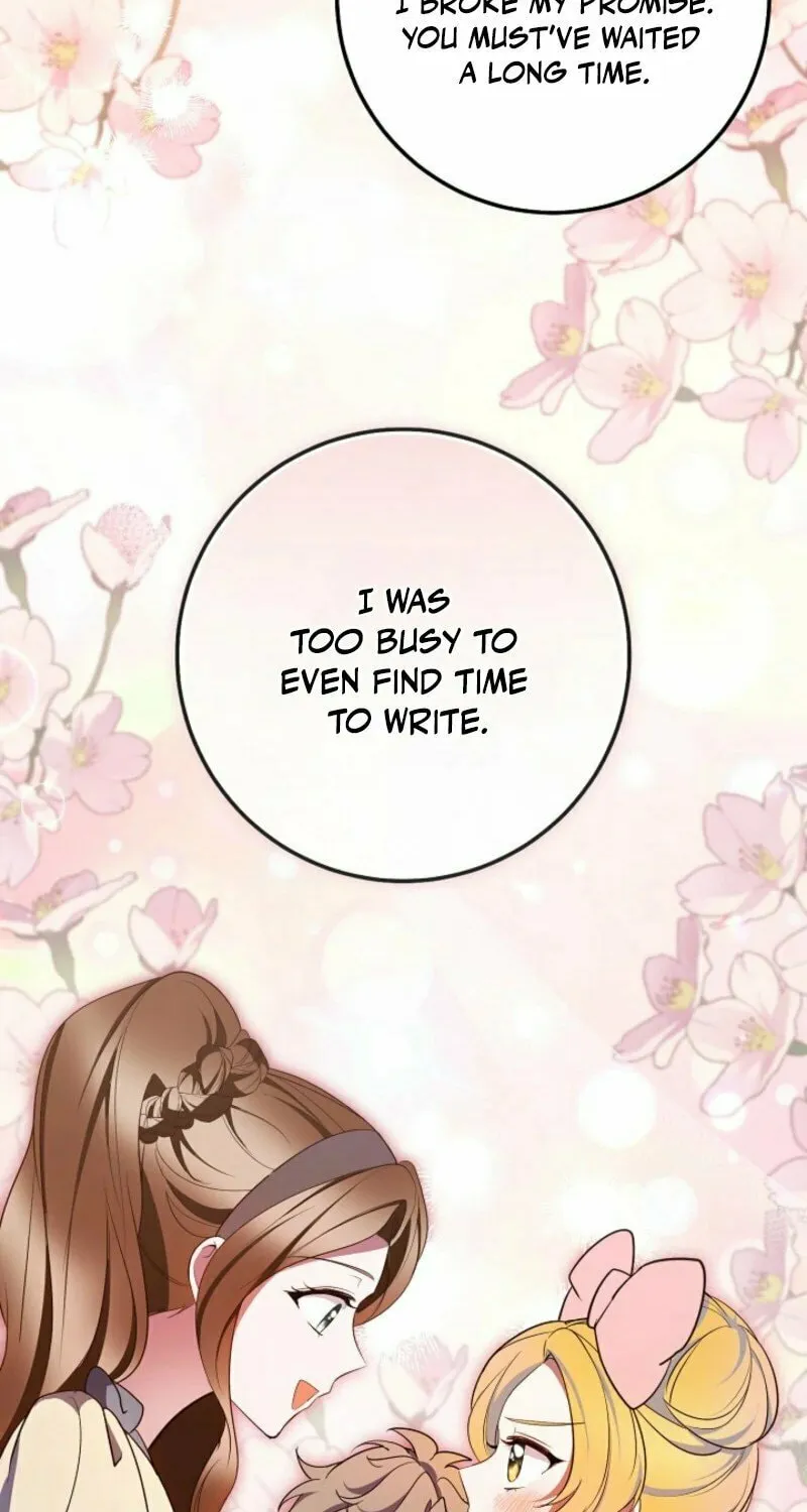Read Rewriting the Ending With Proper Upbringing chapter 20 image 13 on Lezhin