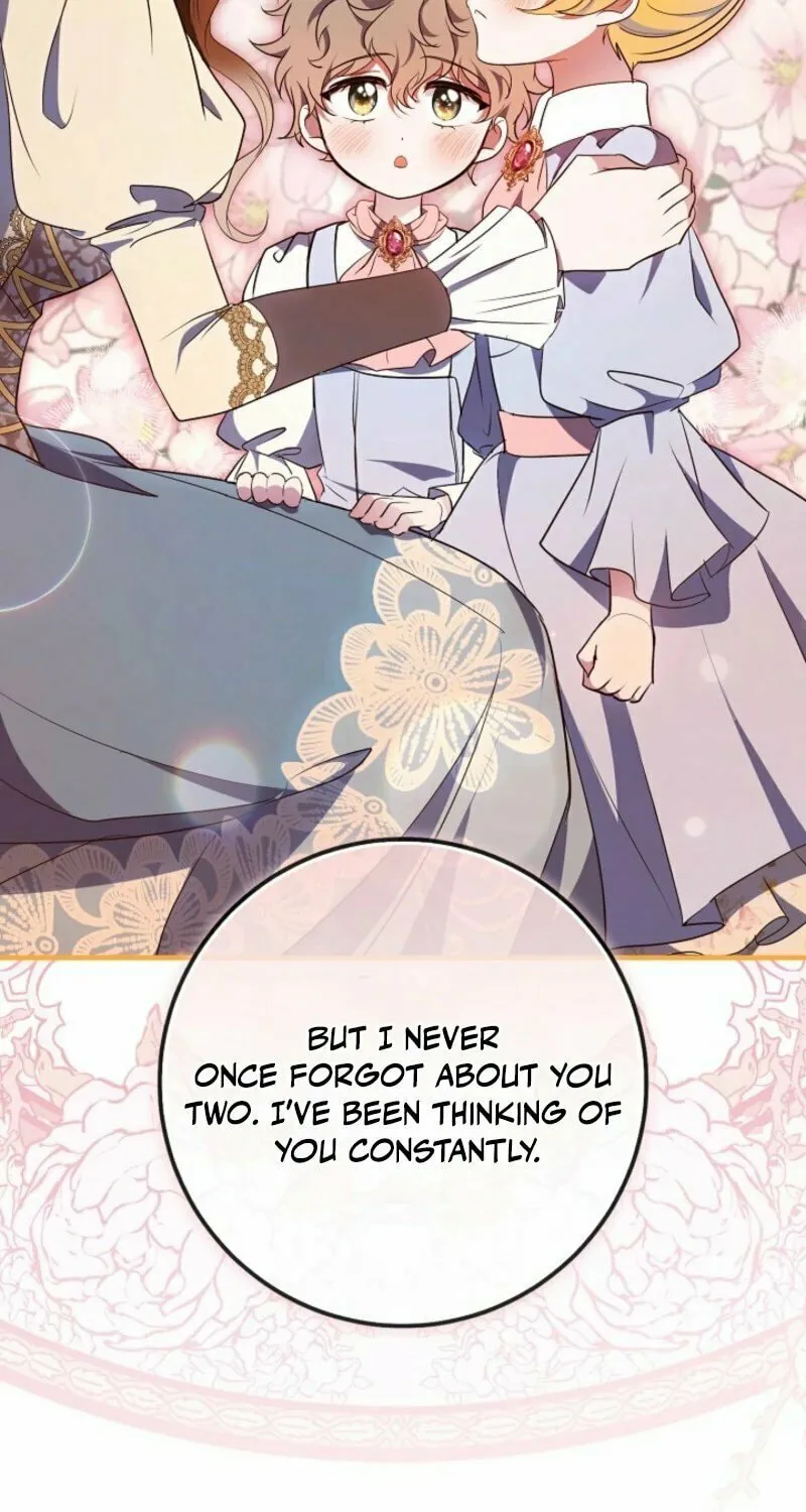 Read Rewriting the Ending With Proper Upbringing chapter 20 image 14 on Lezhin