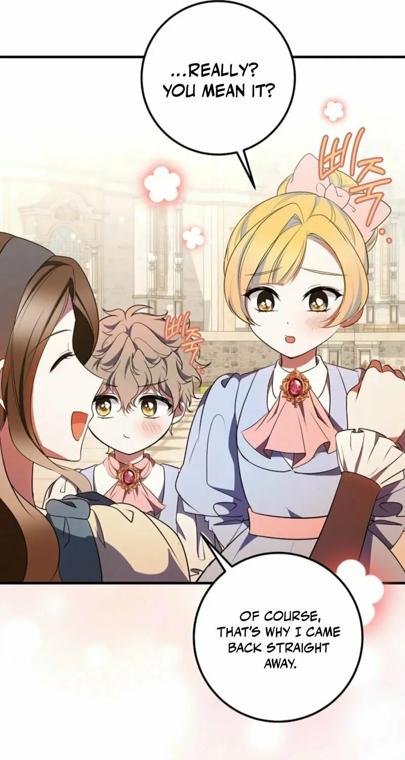 Read Rewriting the Ending With Proper Upbringing chapter 20 image 16 on Lezhin