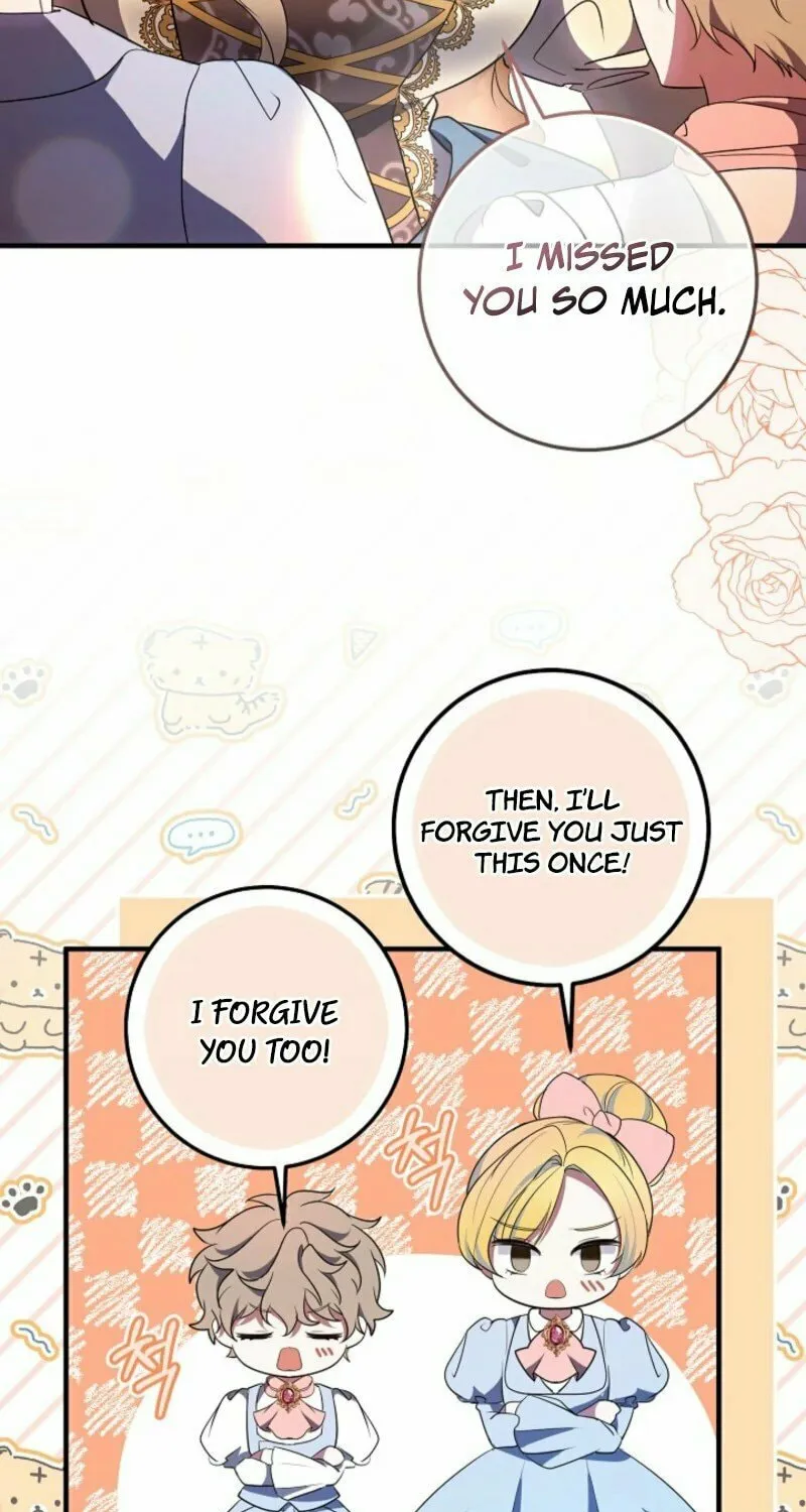 Read Rewriting the Ending With Proper Upbringing chapter 20 image 18 on Lezhin