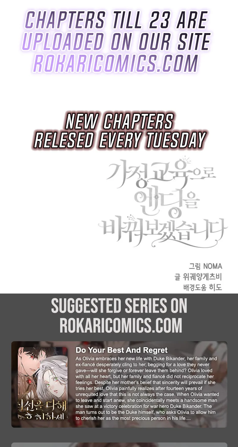 Read Rewriting the Ending With Proper Upbringing chapter 21 image 100 on Lezhin