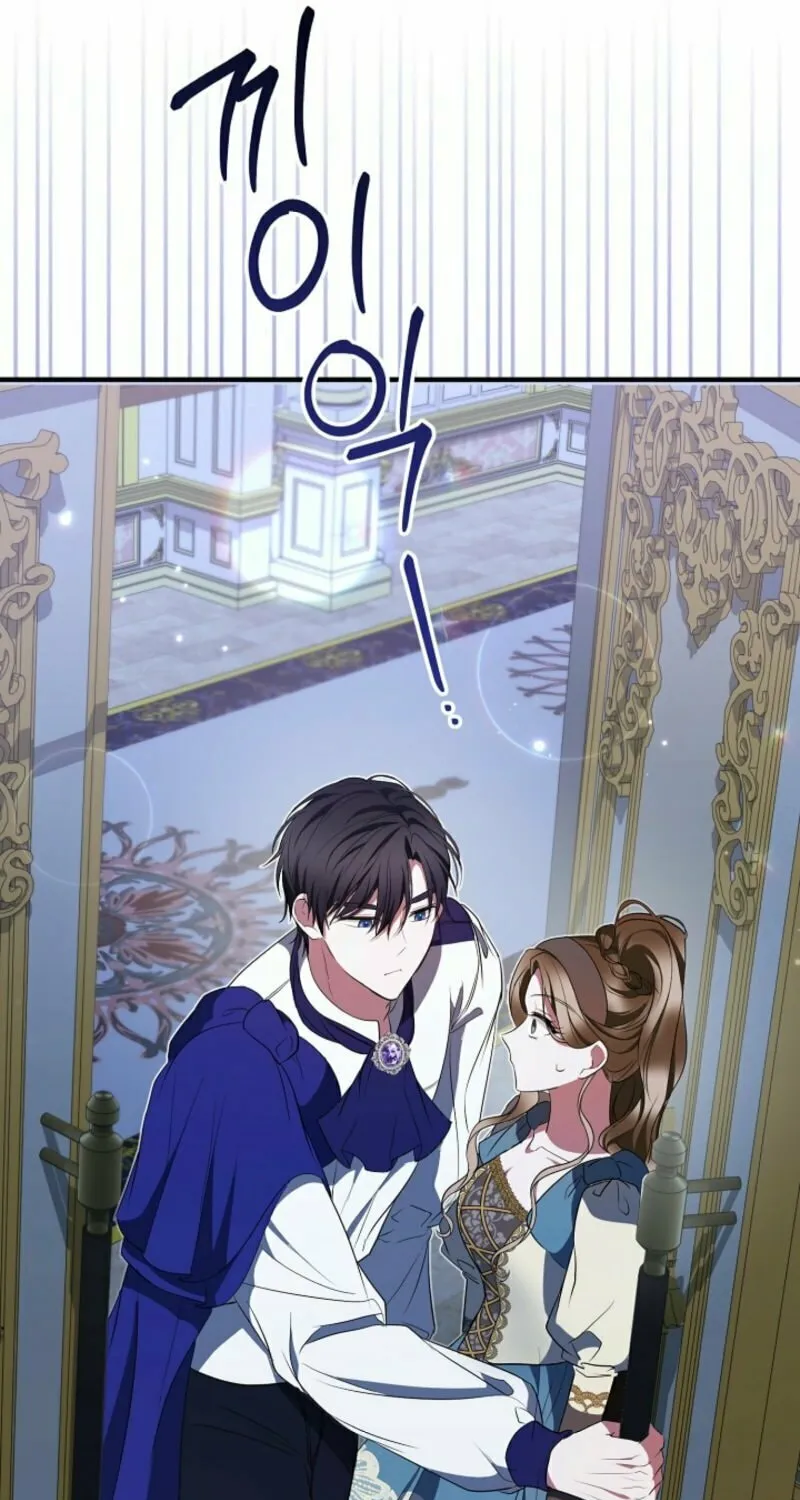 Read Rewriting the Ending With Proper Upbringing chapter 21 image 67 on Lezhin
