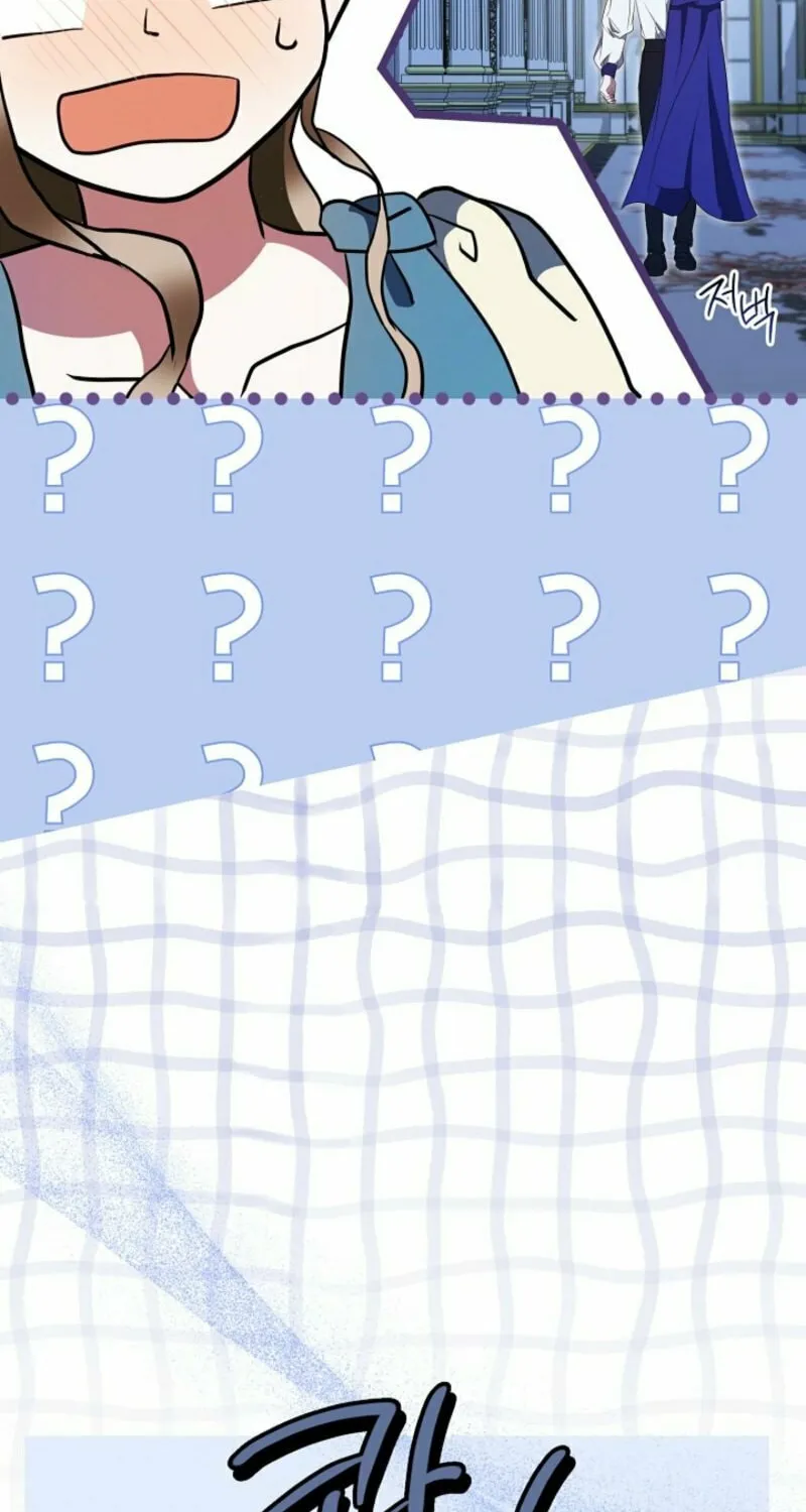 Read Rewriting the Ending With Proper Upbringing chapter 21 image 70 on Lezhin