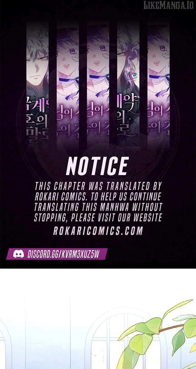 Read Rewriting the Ending With Proper Upbringing chapter 25 image 1 on Lezhin