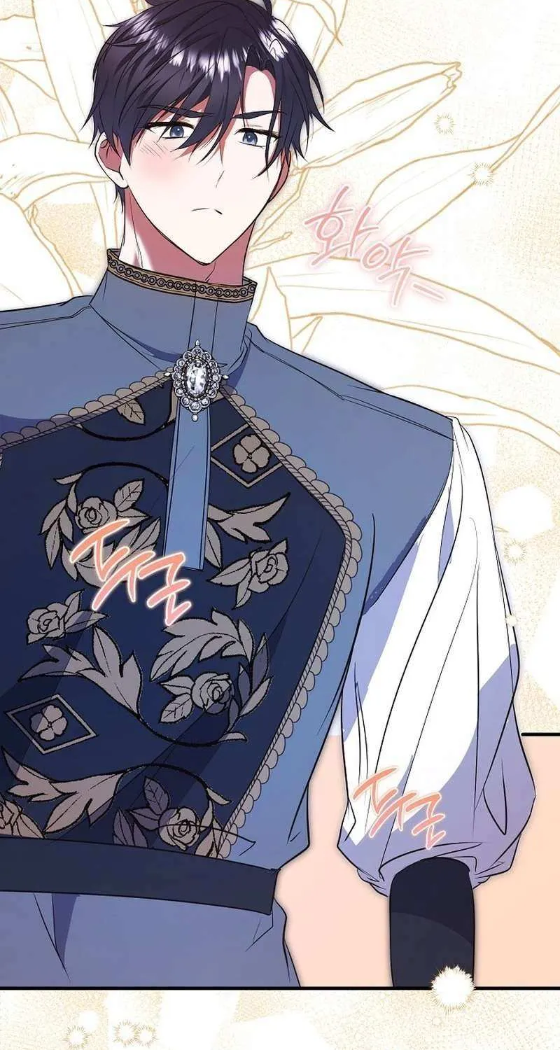 Read Rewriting the Ending With Proper Upbringing chapter 25 image 10 on Lezhin