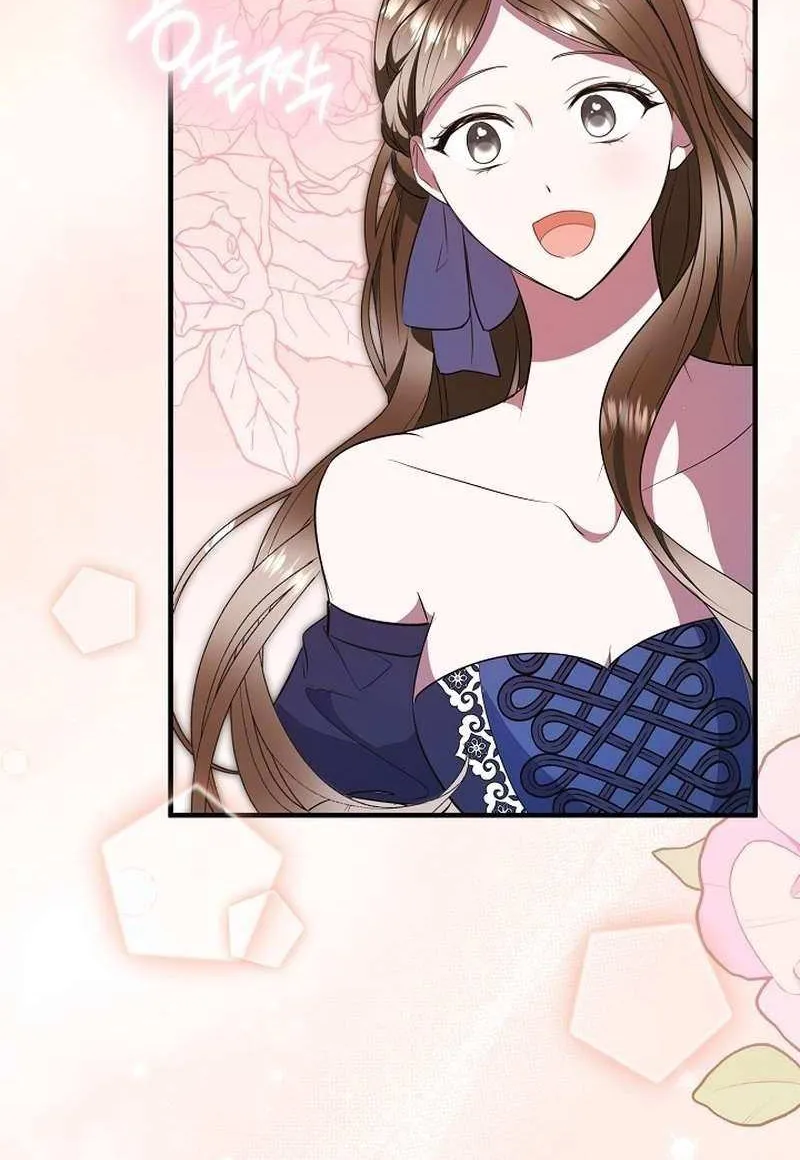 Read Rewriting the Ending With Proper Upbringing chapter 25 image 13 on Lezhin