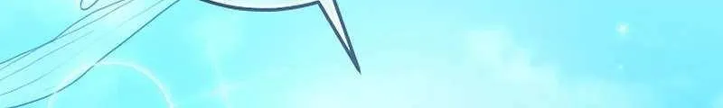 Read Rewriting the Ending With Proper Upbringing chapter 25 image 33 on Lezhin