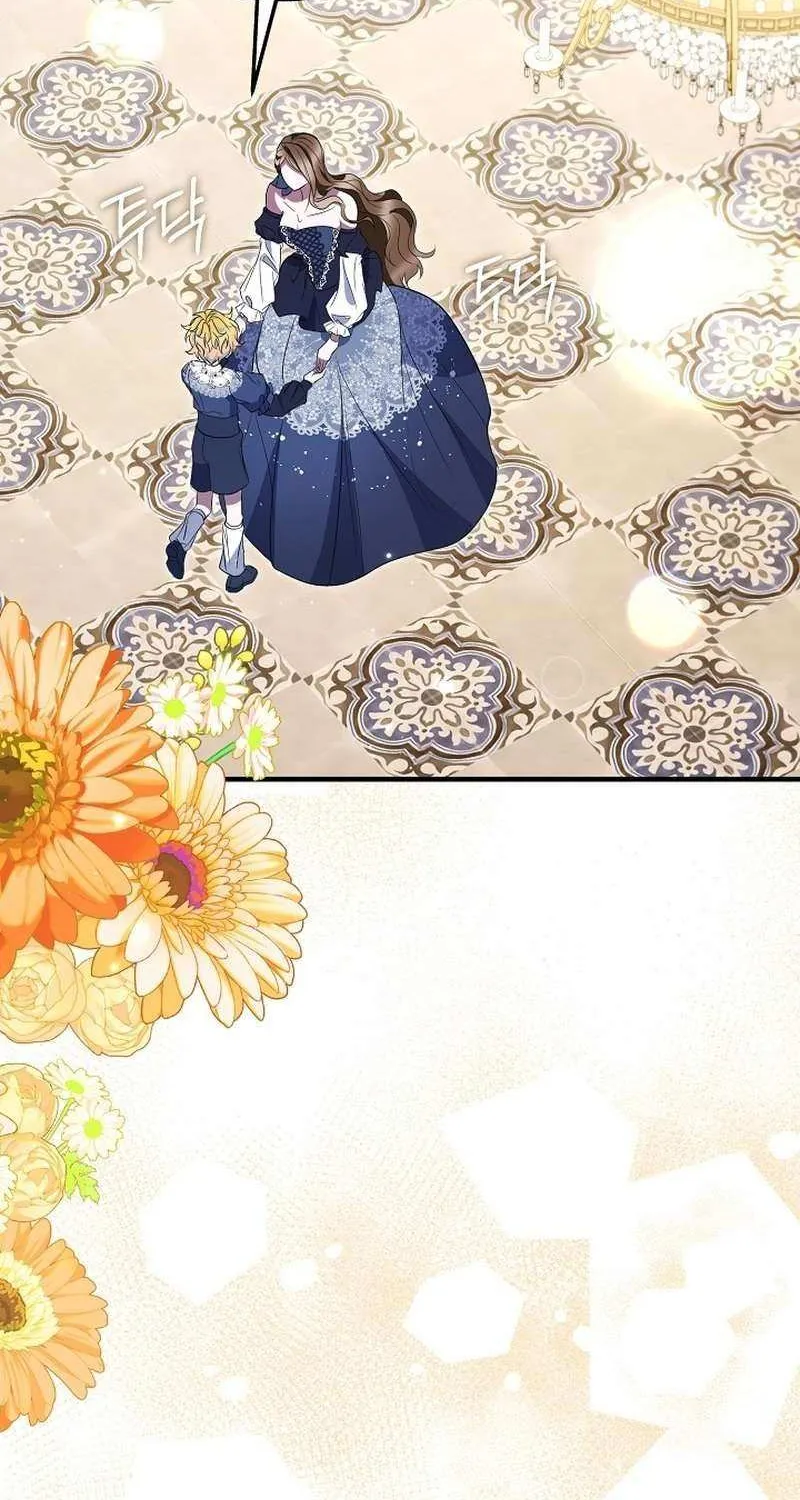 Read Rewriting the Ending With Proper Upbringing chapter 25 image 4 on Lezhin