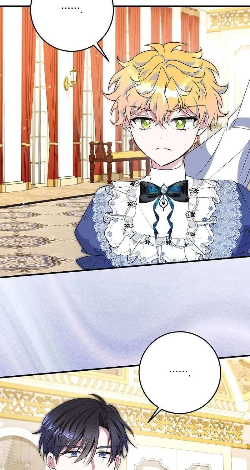 Read Rewriting the Ending With Proper Upbringing chapter 25 image 44 on Lezhin