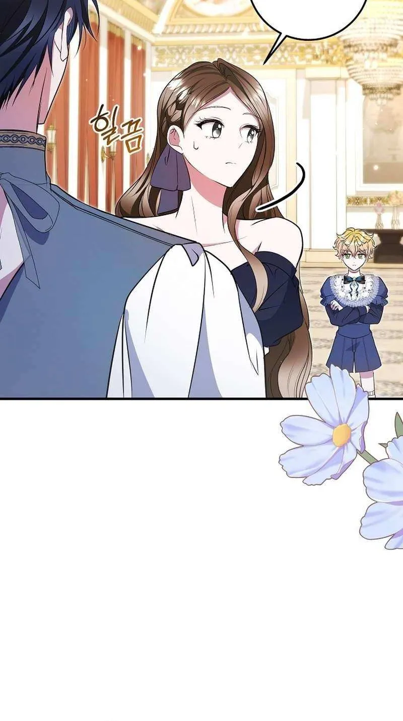 Read Rewriting the Ending With Proper Upbringing chapter 25 image 58 on Lezhin