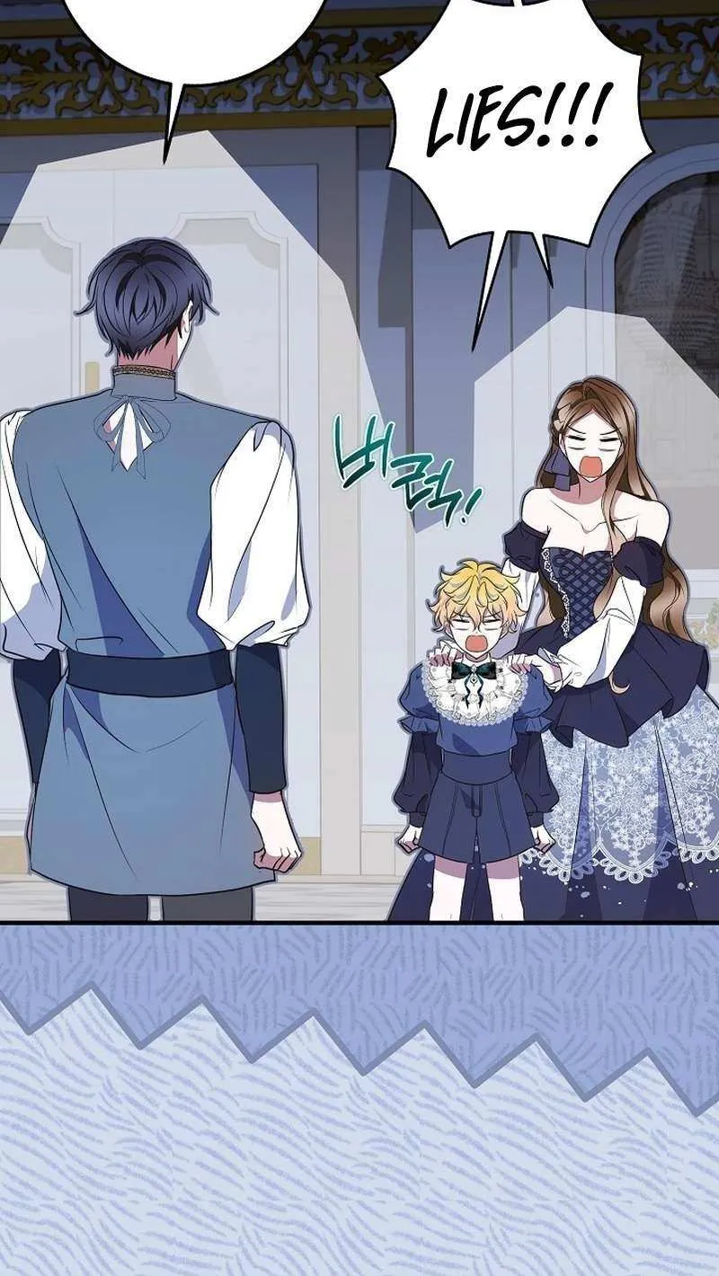 Read Rewriting the Ending With Proper Upbringing chapter 25 image 70 on Lezhin