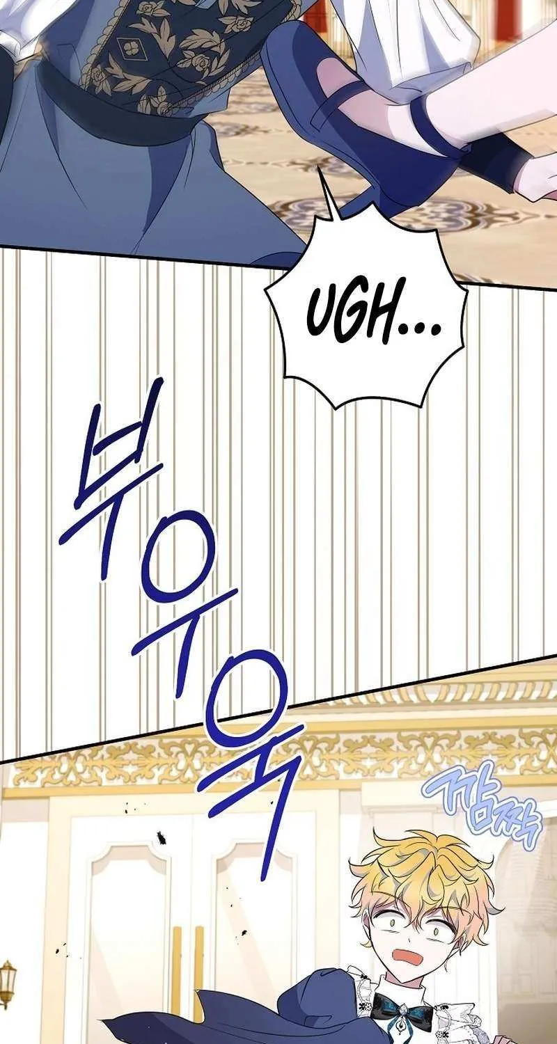Read Rewriting the Ending With Proper Upbringing chapter 25 image 83 on Lezhin