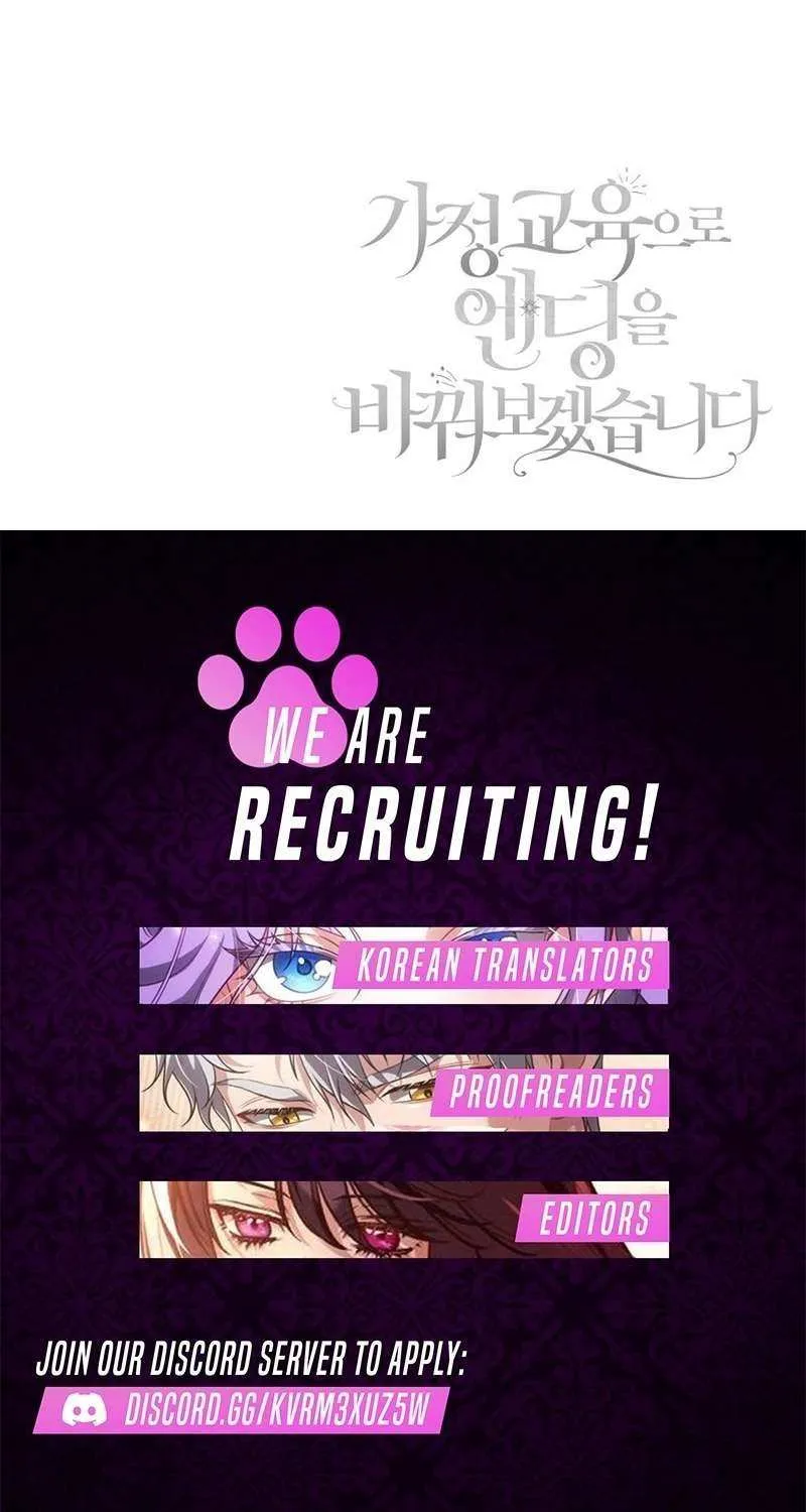Read Rewriting the Ending With Proper Upbringing chapter 25 image 92 on Lezhin