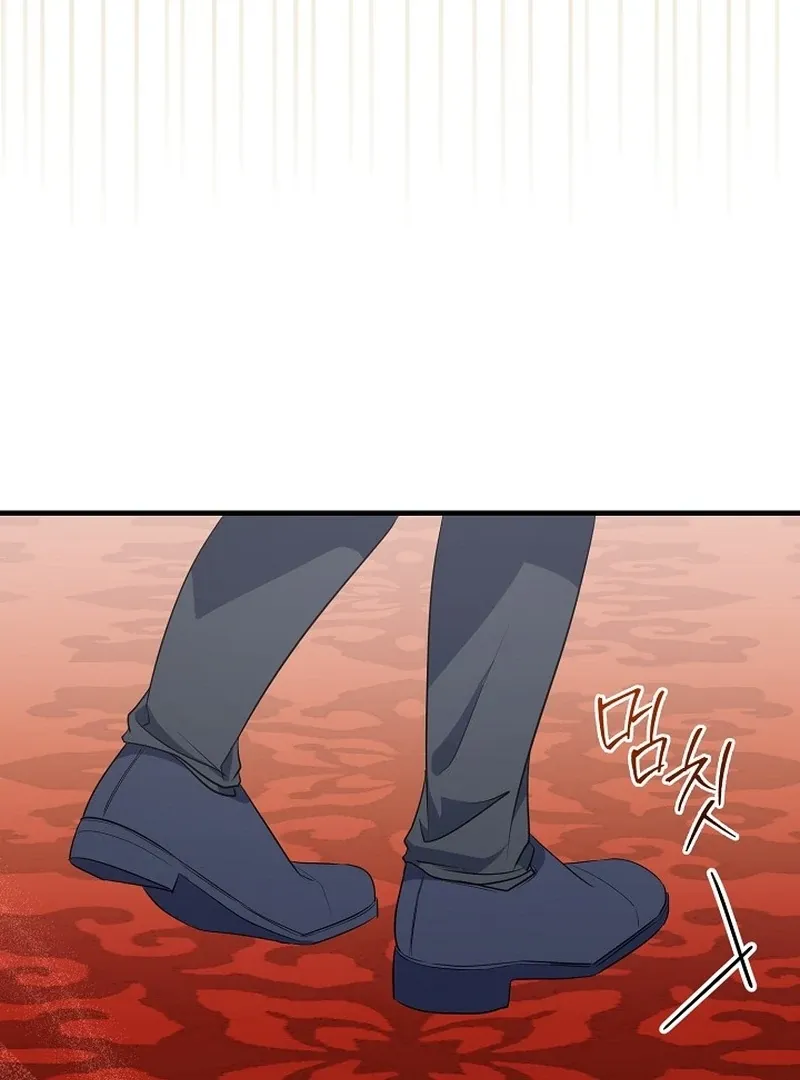 Read Rewriting the Ending With Proper Upbringing chapter 26 image 11 on Lezhin