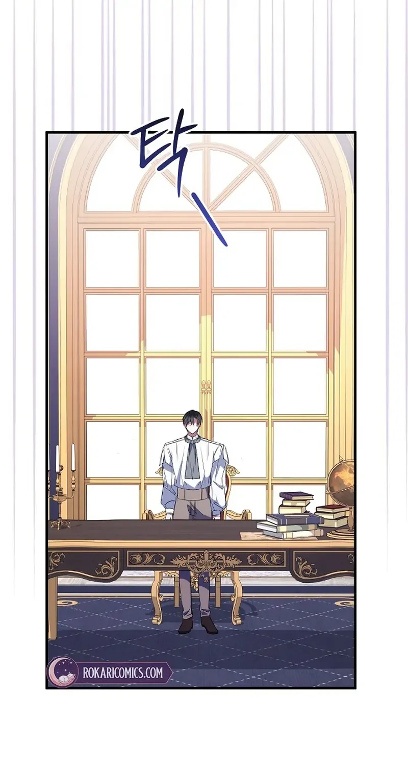 Read Rewriting the Ending With Proper Upbringing chapter 26 image 128 on Lezhin