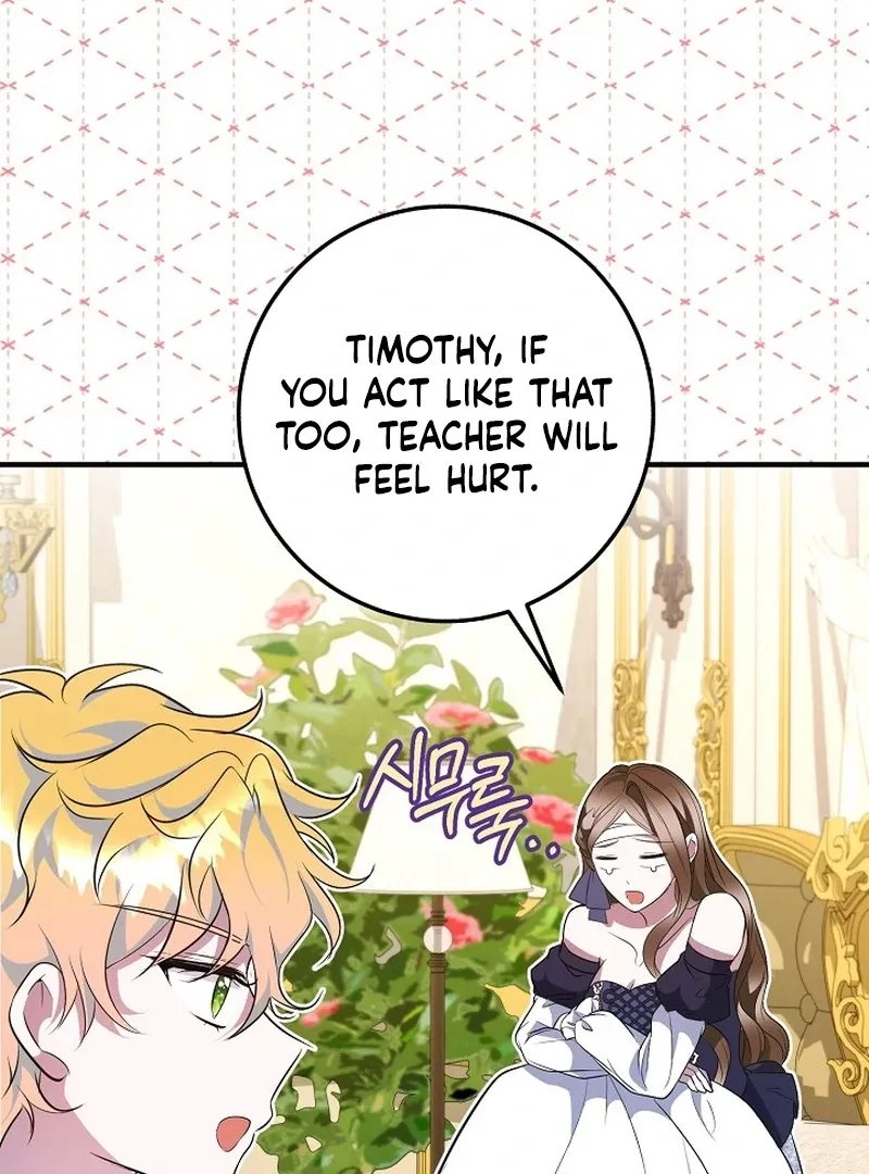 Read Rewriting the Ending With Proper Upbringing chapter 26 image 23 on Lezhin