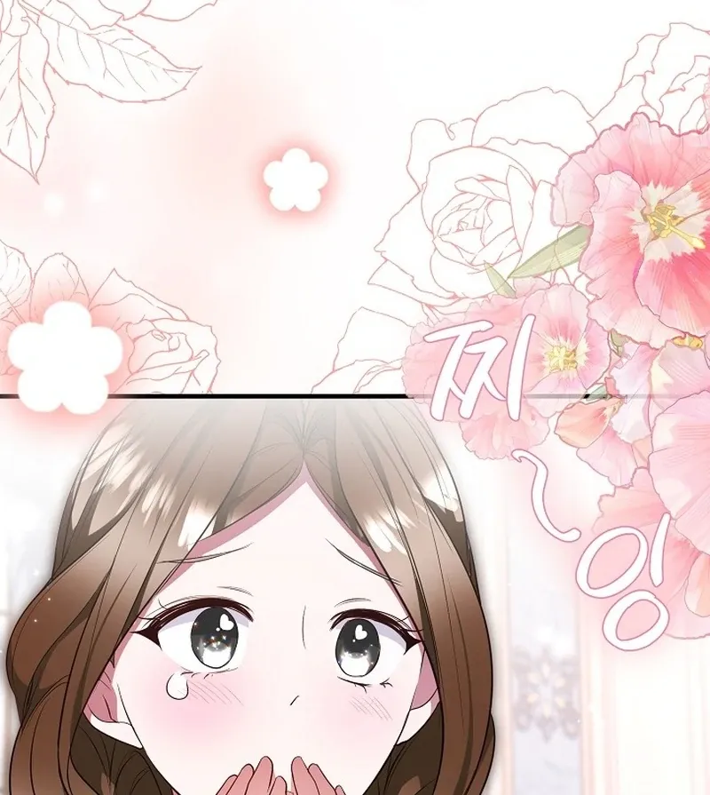 Read Rewriting the Ending With Proper Upbringing chapter 26 image 43 on Lezhin