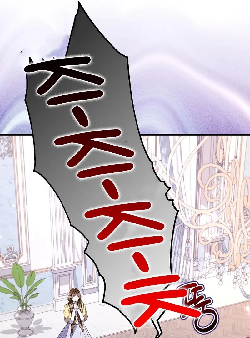 Read Rewriting the Ending With Proper Upbringing chapter 26 image 45 on Lezhin