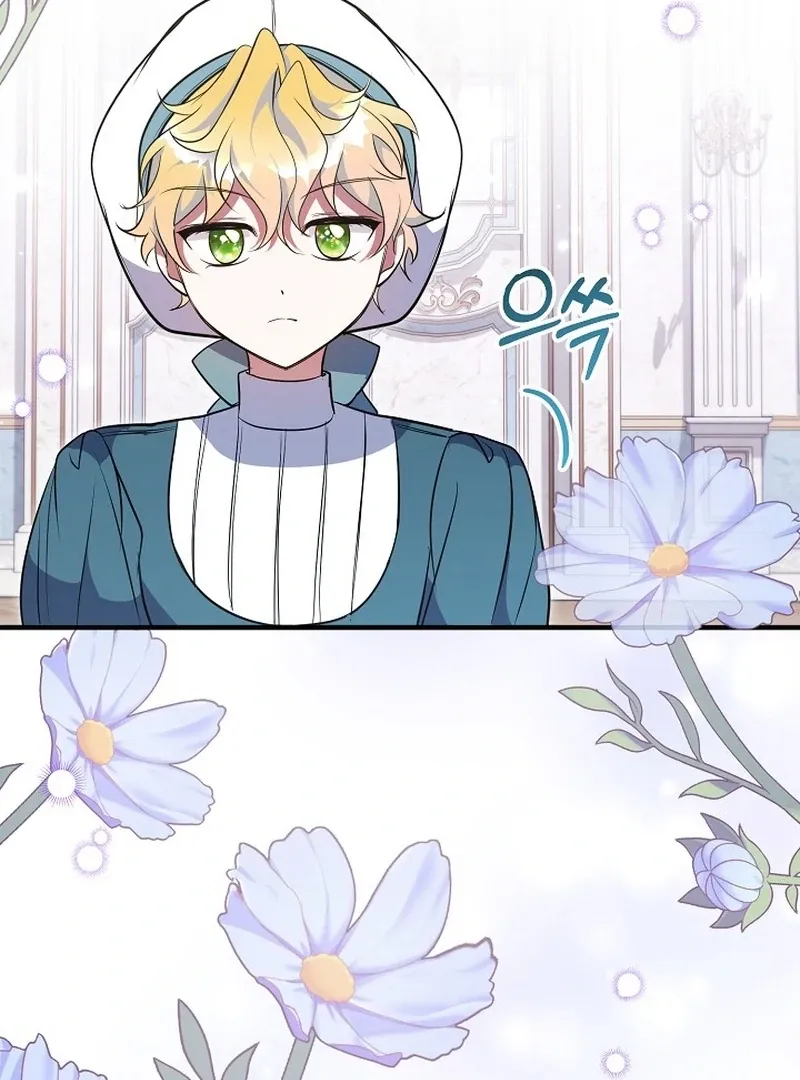 Read Rewriting the Ending With Proper Upbringing chapter 26 image 58 on Lezhin