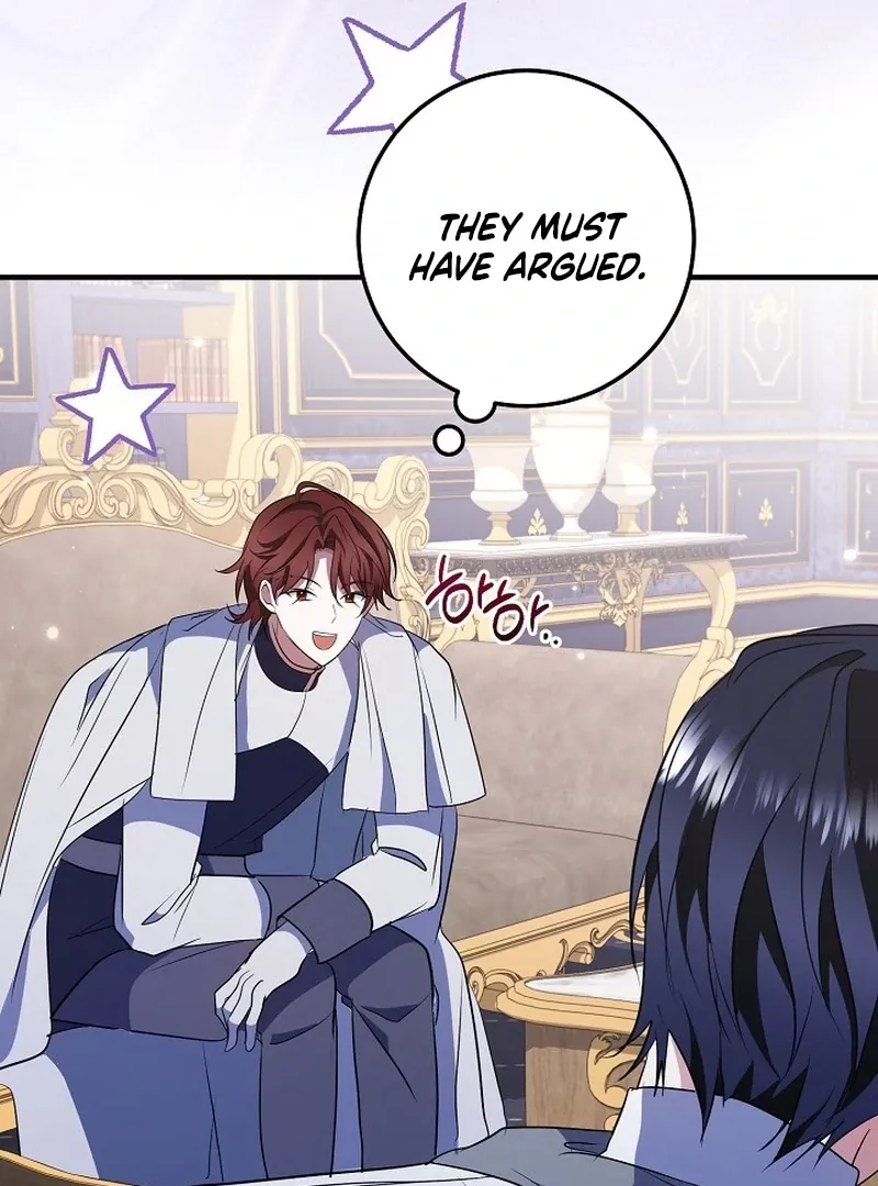 Read Rewriting the Ending With Proper Upbringing chapter 26 image 91 on Lezhin