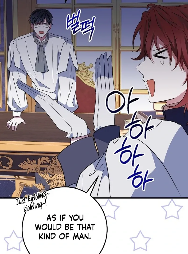 Read Rewriting the Ending With Proper Upbringing chapter 26 image 95 on Lezhin