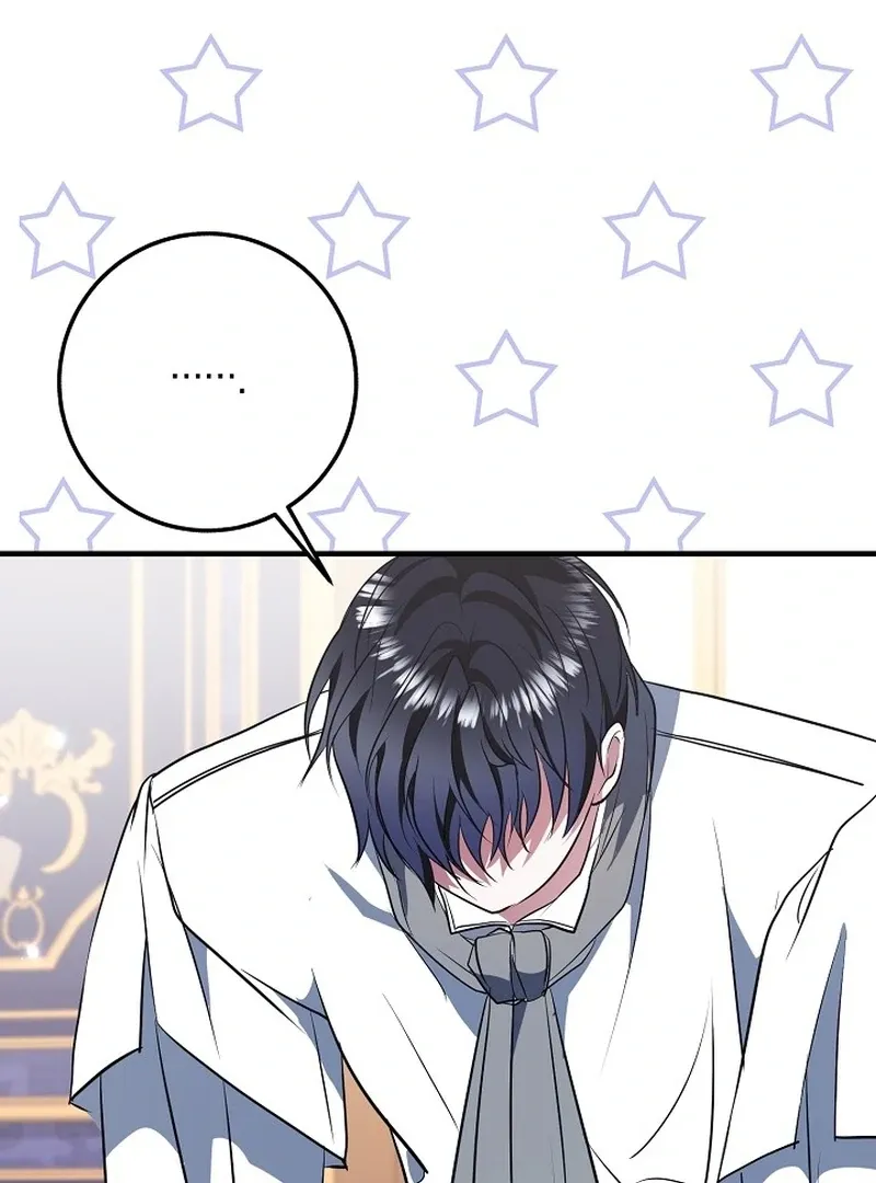 Read Rewriting the Ending With Proper Upbringing chapter 26 image 98 on Lezhin