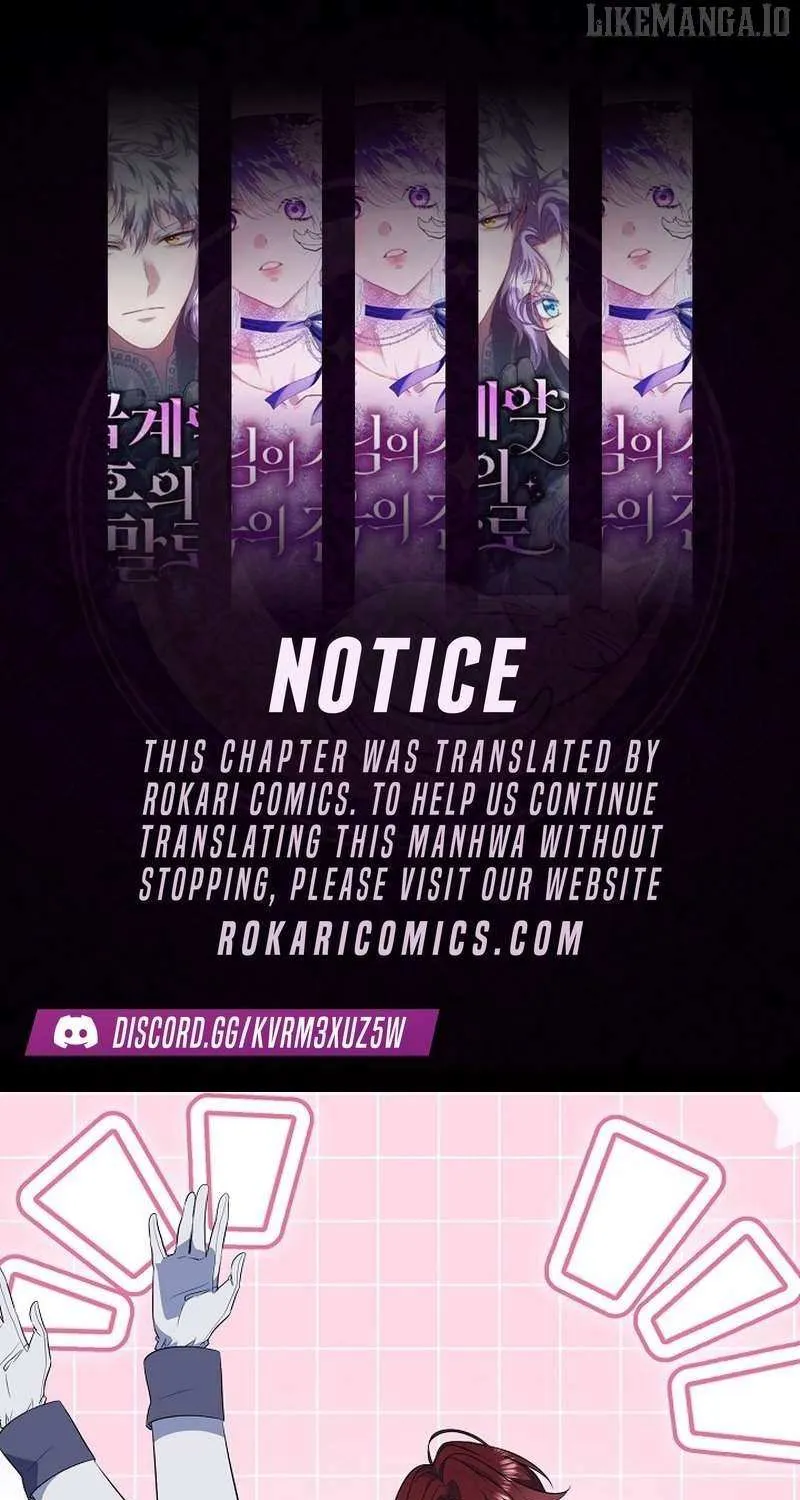 Read Rewriting the Ending With Proper Upbringing chapter 27 image 1 on Lezhin