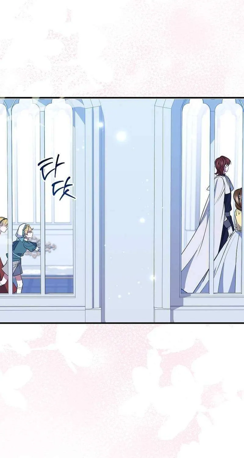 Read Rewriting the Ending With Proper Upbringing chapter 27 image 22 on Lezhin