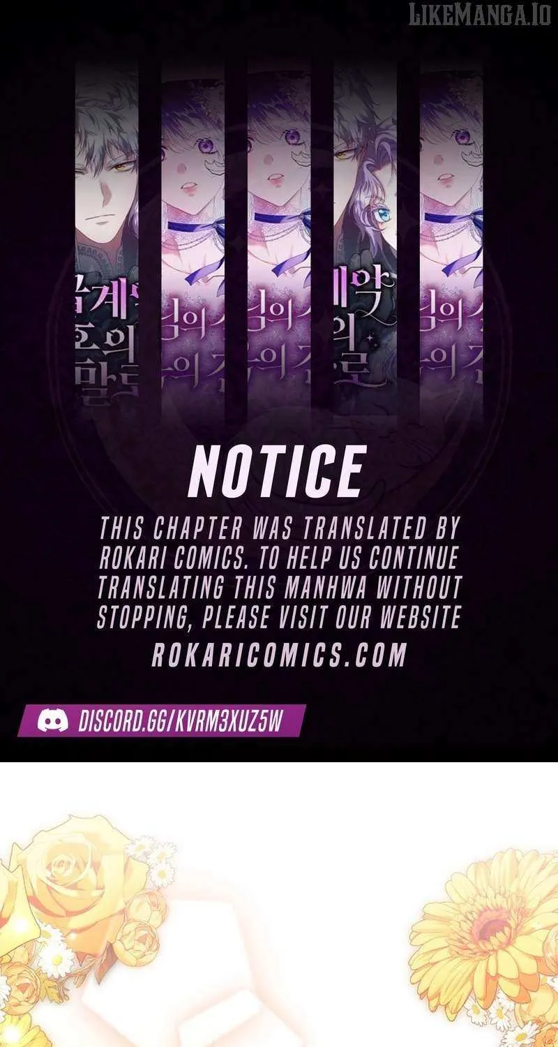 Read Rewriting the Ending With Proper Upbringing chapter 28 image 1 on Lezhin