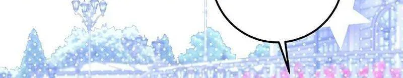 Read Rewriting the Ending With Proper Upbringing chapter 28 image 13 on Lezhin