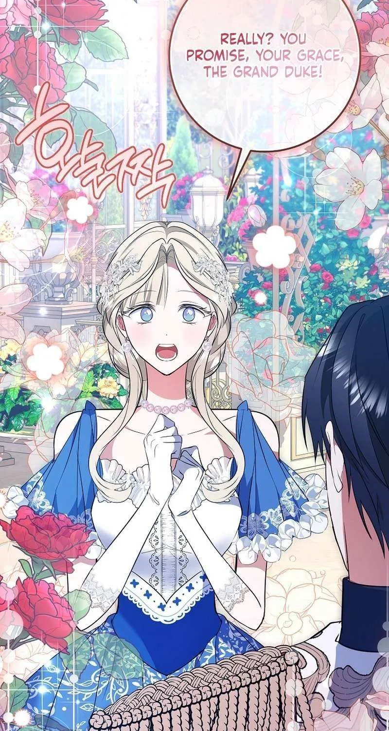 Read Rewriting the Ending With Proper Upbringing chapter 28 image 16 on Lezhin