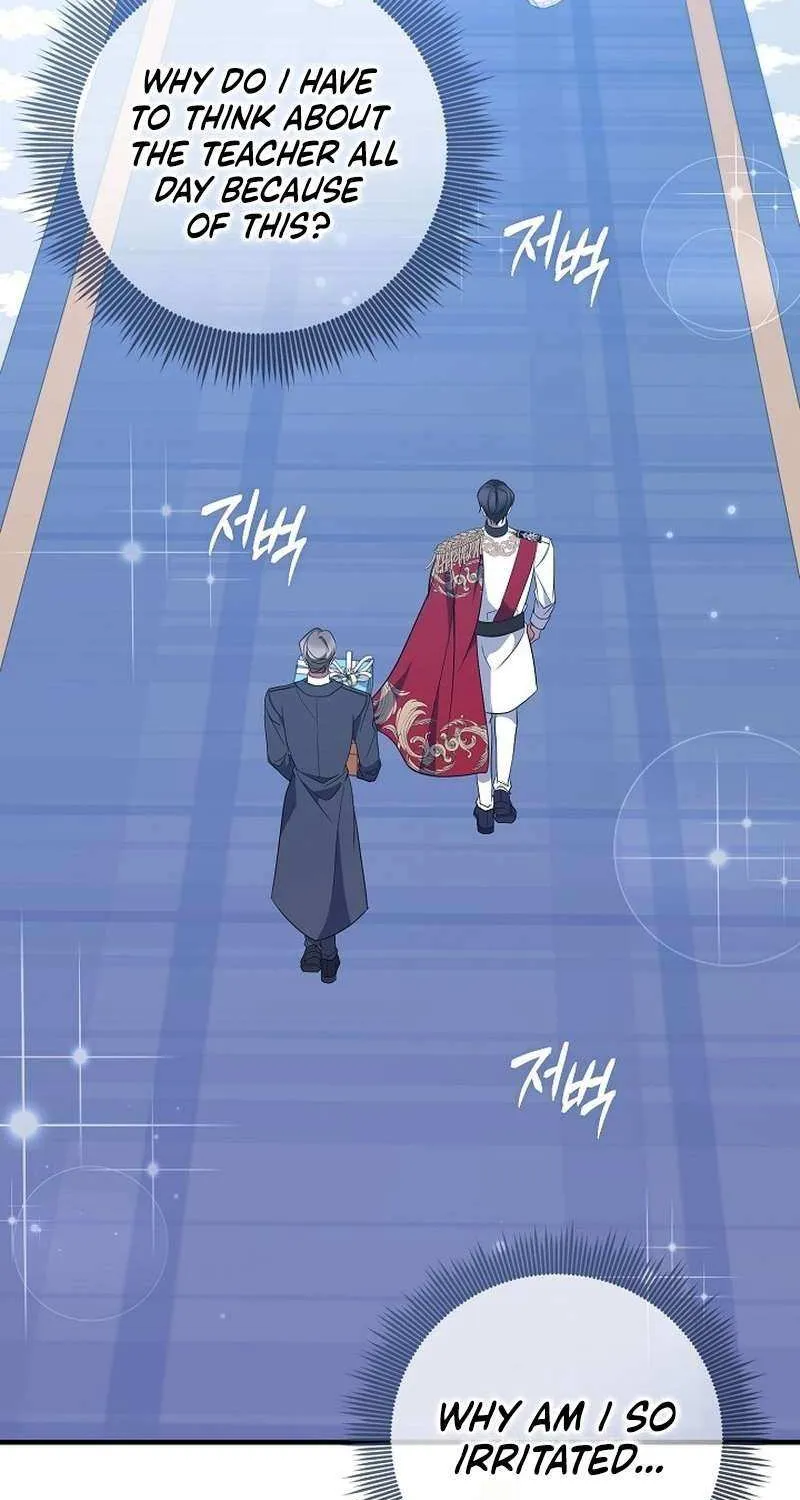 Read Rewriting the Ending With Proper Upbringing chapter 28 image 42 on Lezhin