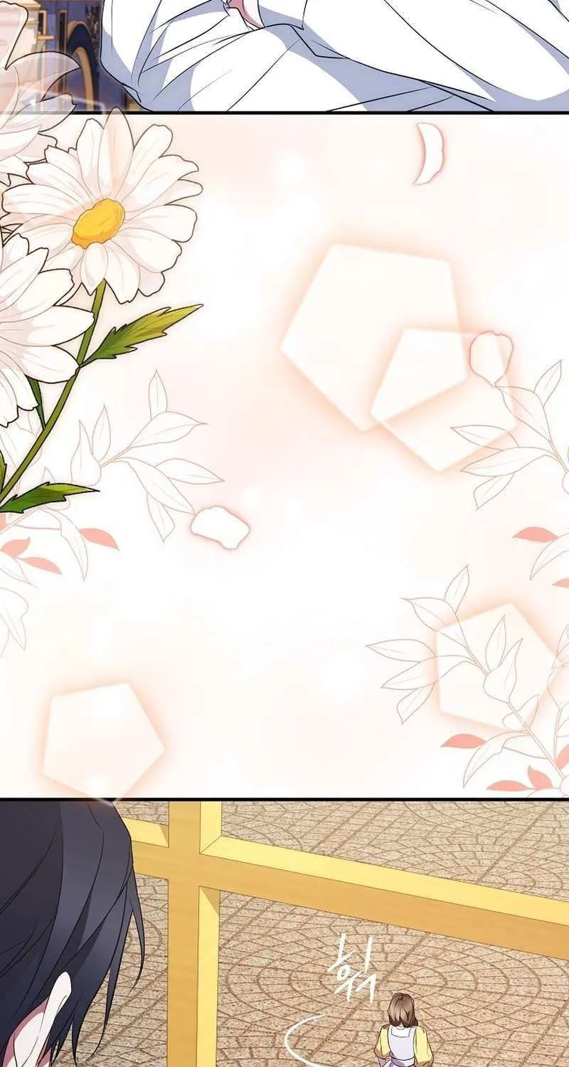 Read Rewriting the Ending With Proper Upbringing chapter 28 image 5 on Lezhin