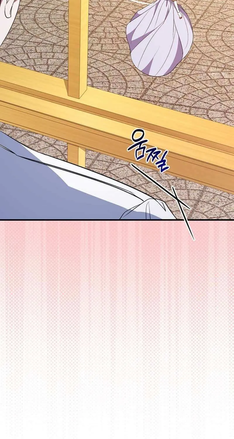 Read Rewriting the Ending With Proper Upbringing chapter 28 image 6 on Lezhin