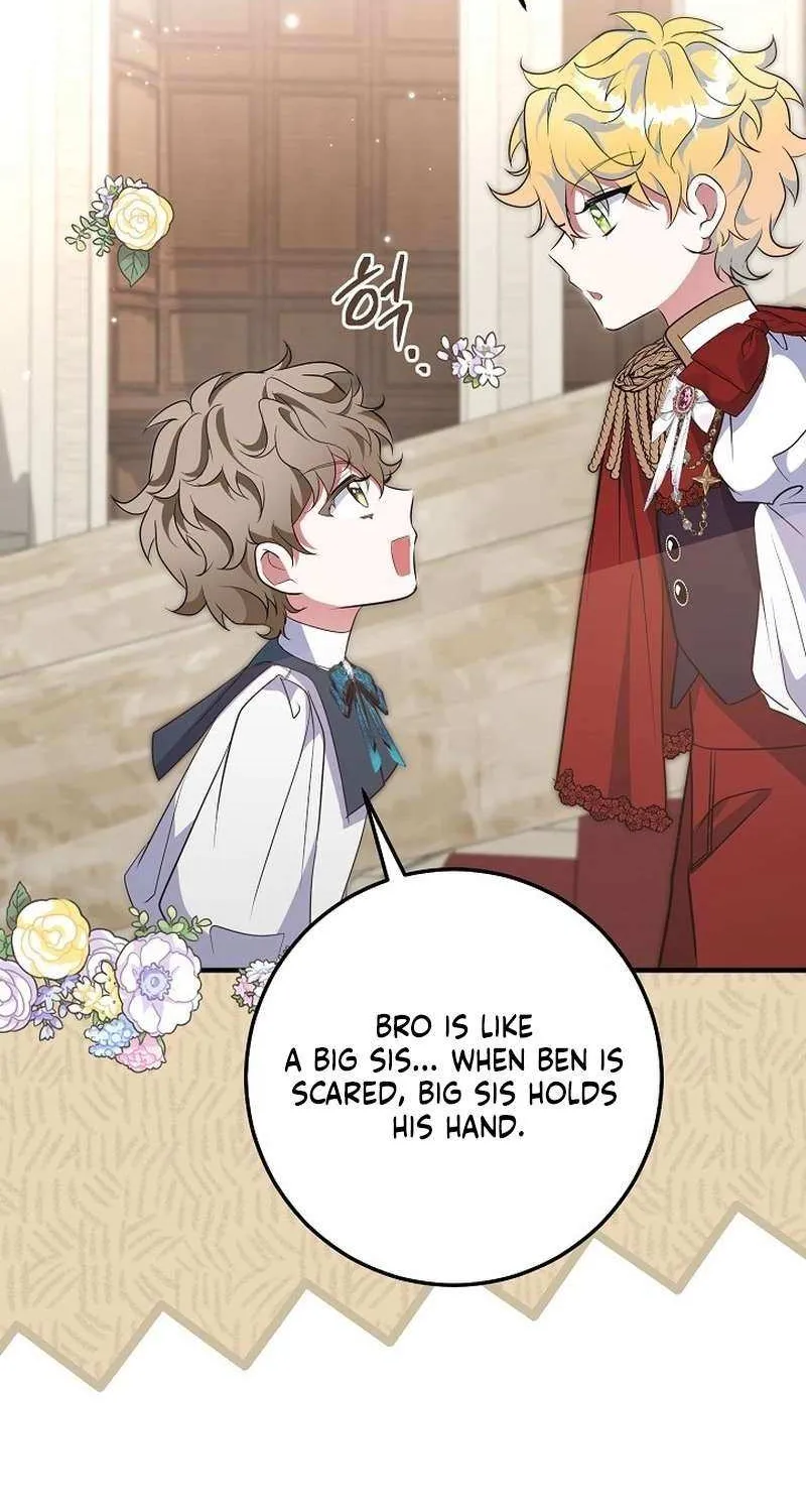 Read Rewriting the Ending With Proper Upbringing chapter 28 image 84 on Lezhin