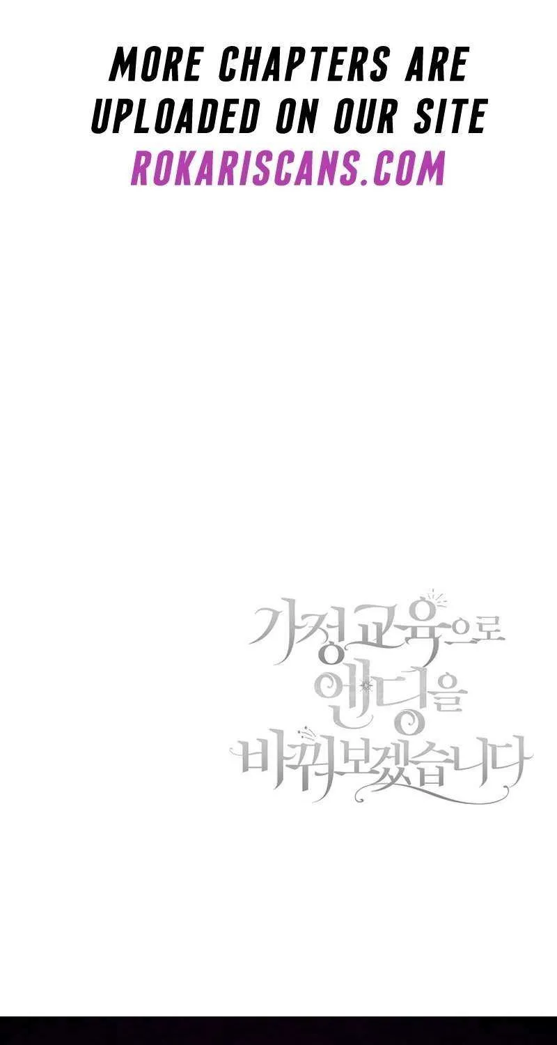 Read Rewriting the Ending With Proper Upbringing chapter 28 image 96 on Lezhin