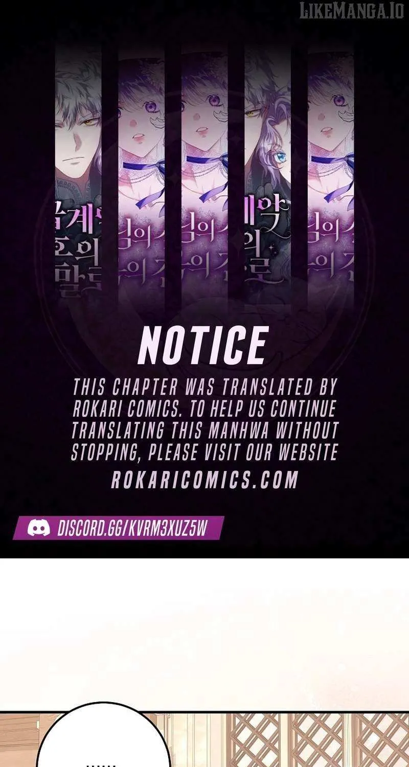 Read Rewriting the Ending With Proper Upbringing chapter 29 image 1 on Lezhin