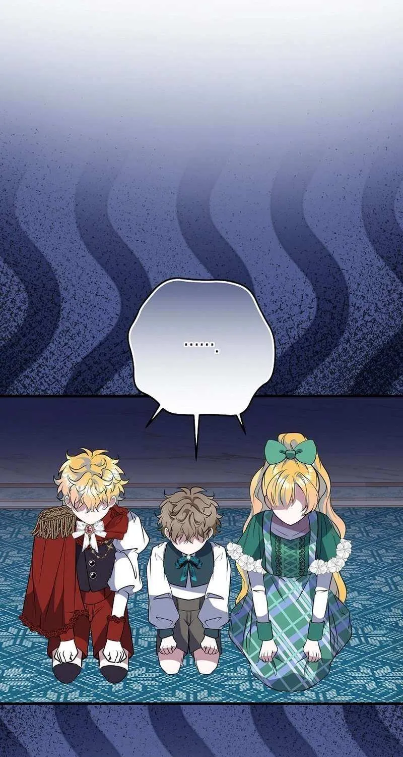 Read Rewriting the Ending With Proper Upbringing chapter 29 image 31 on Lezhin
